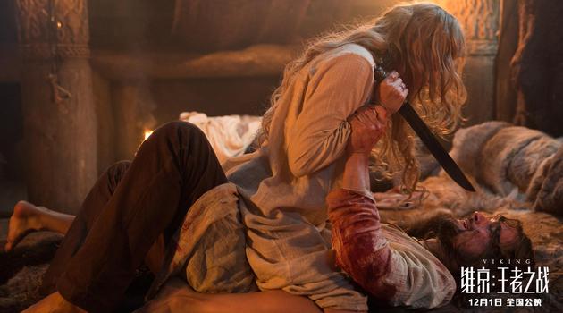 《维京：王者之战》剧照03