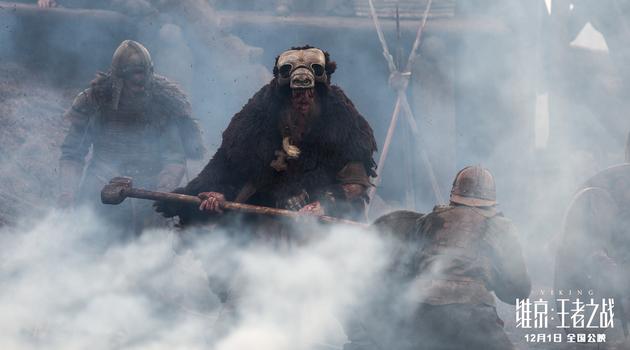 《维京：王者之战》剧照06