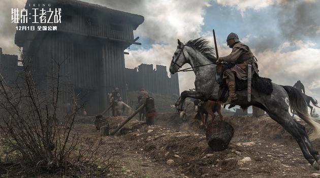 《维京：王者之战》剧照02