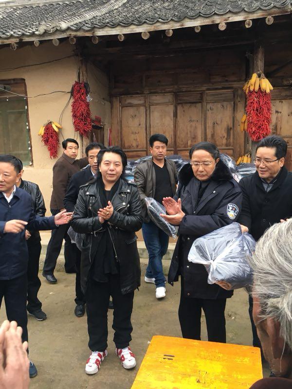 歌手索南扎西全国爱心公益慈善走进陇南市西和县