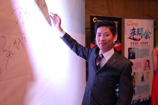 编剧、导演金浩文