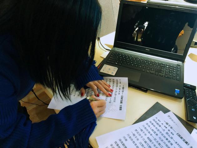 那英表示这首歌让她看到了历史