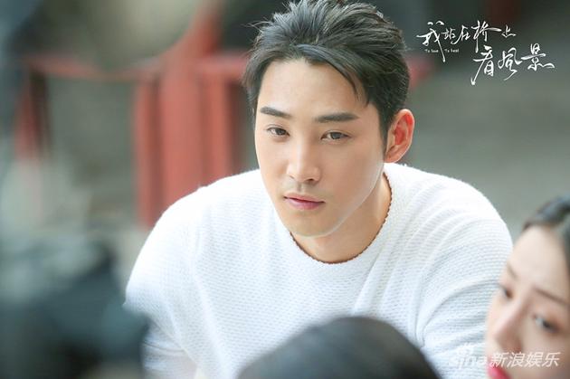 我站在桥上看风景杀青黑客庞瀚辰高智商霸屏