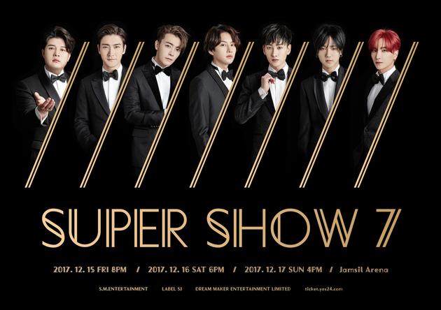 Super Junior七位成员开唱
