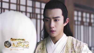 郑好 饰演 少年牧云笙