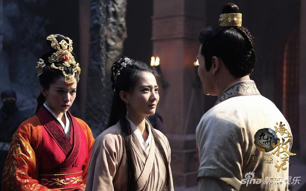 《九州·海上牧云记》剧照