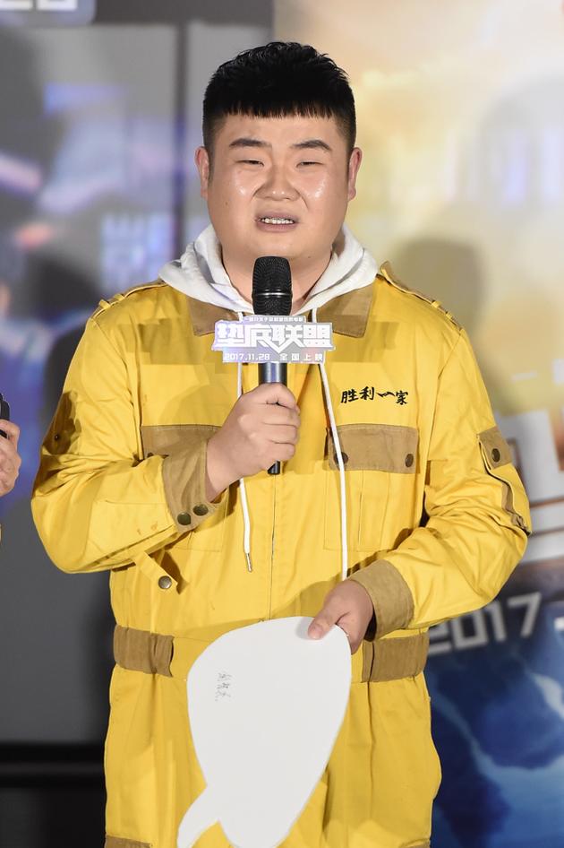 柏智杰