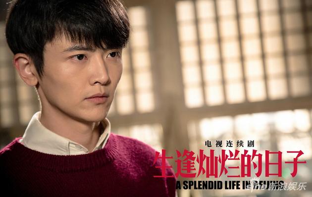 刘端端饰演郭老三