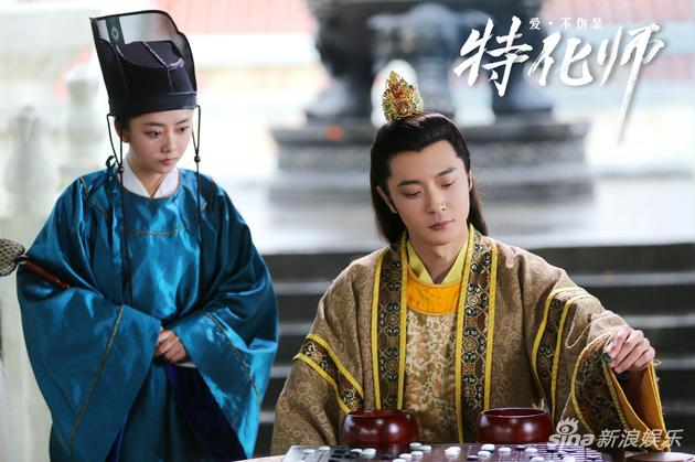 张丹峰,谭松韵剧照