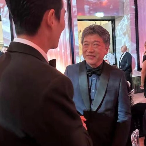 皇冠官方APP官方下载