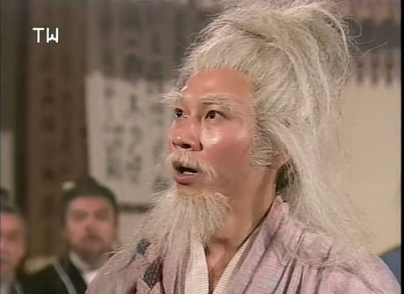 【"周伯通"黎耀祥怀念金庸】曾出演"周伯通"的