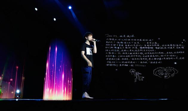 钱正昊分享心情