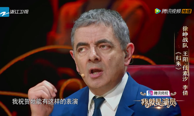 “憨豆”的饰演者罗温·艾金森表彰任素汐