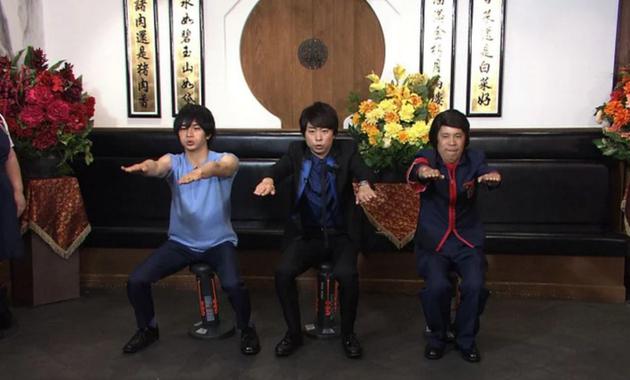 樱井翔、中岛健人参加《美食冤大头》