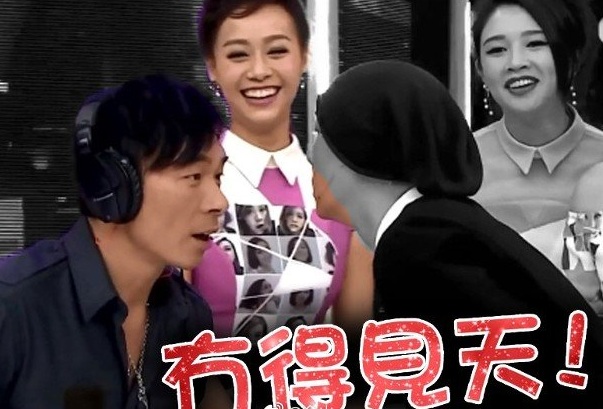 黄心颖主持的节目被换 曾和许志安同框动作亲密