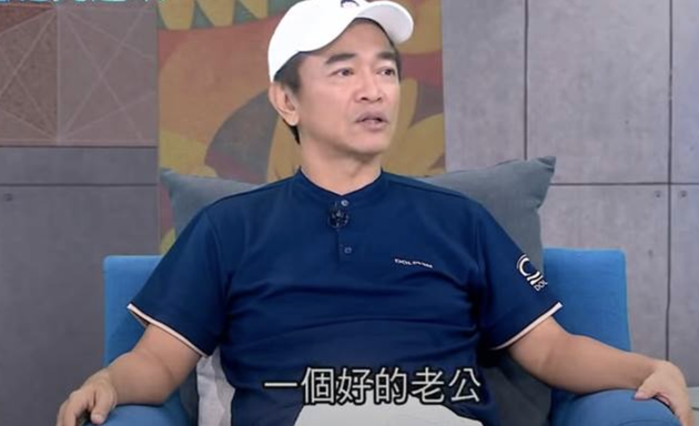  Wu Zongxian thinks he is not a good husband 