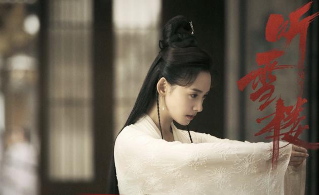 林源《听雪楼》活力上线 池小苔机敏可爱十分讨喜