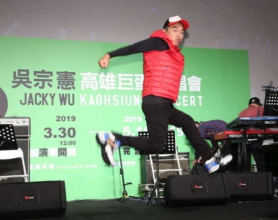 吴宗宪被问欧阳娜娜近日风波 不宜表态 手机新浪网