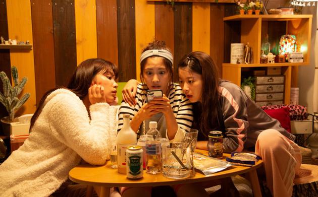 日剧《深夜的奇葩恋爱图鉴》剧照