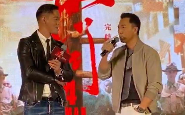 iShot     2019-11-27 下午03.22.47