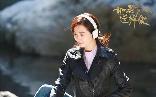 《如果可以这样爱》终定档 佟大为刘诗诗暖爱