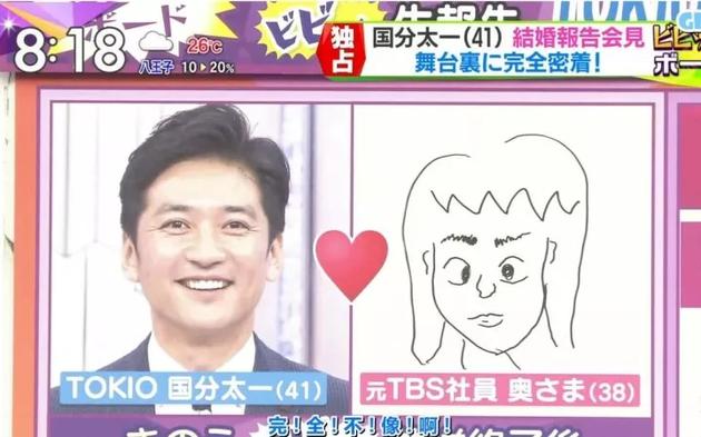 日本女偶像再爆丑闻偶像到底能不能恋爱 不协和音 欅坂46 日本偶像 新浪娱乐 新浪网 日本女偶像再爆丑闻偶像到底能不能恋爱 不协和音 欅坂46 日本偶像 新浪娱乐 新浪网