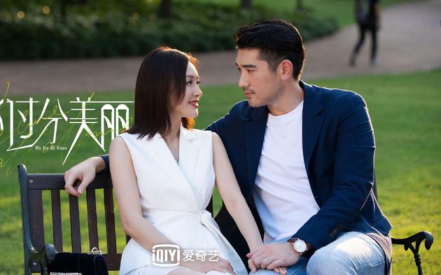搞事业 怪你过分美丽 跨出娱乐圈题材成功一步 手机新浪网 搞事业 怪你过分美丽 跨出娱乐圈题材成功一步 手机新浪网