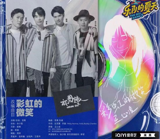 看不见的战场：为什么说基础研究，决定了你我的未来？