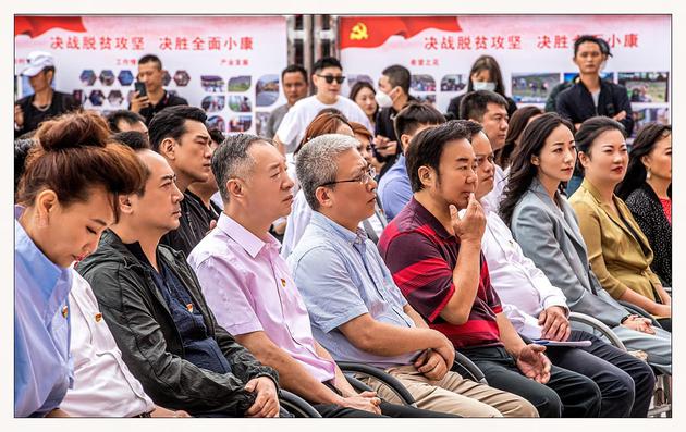 “心连心”赴四川喜德演出 李治廷辛有志跨界合