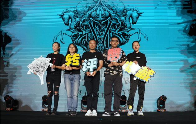 “白马发行”股东合影