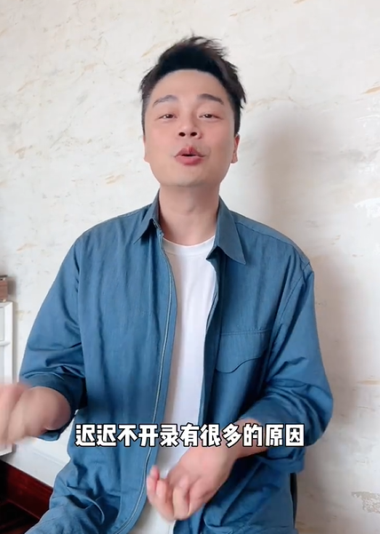 金田股份股权结构将爆发变换，，，，宁波铜王两子女获赠34亿元股票