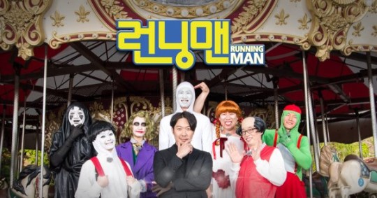 韩国SBS电视台人气节目《RunningMan》
