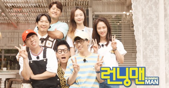 《Running man》