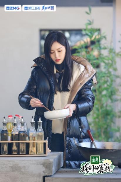 唐嫣《咱们的东说念主皮客栈》剧照