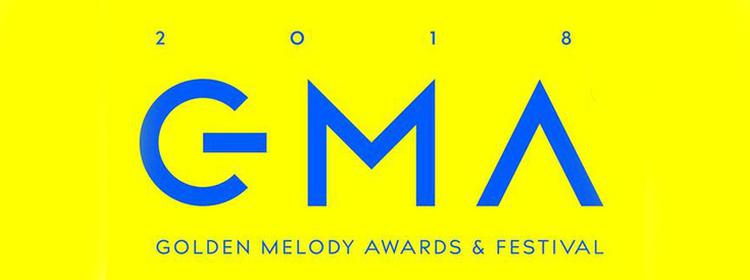 第29届金曲奖颁奖典礼