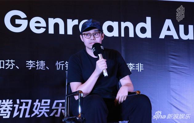 青年导演 文牧野