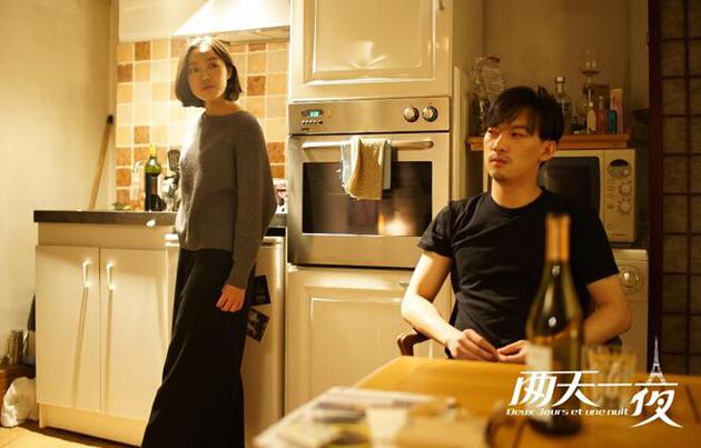 《两天一夜》剧照