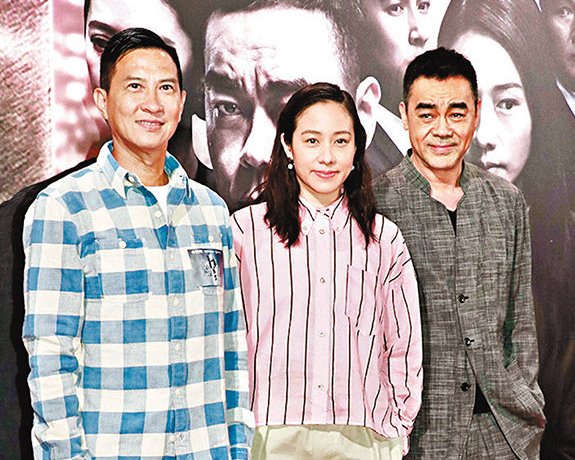 右起：刘青云、林嘉欣与张家辉皆期待跟麦导再合作