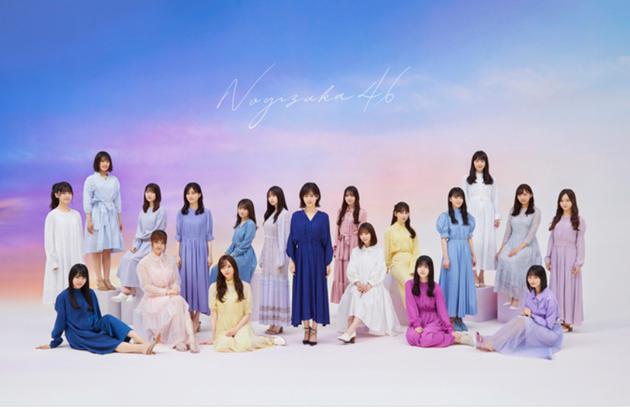 乃木坂46第27张单曲6月发售远藤樱担任c位成员 日韩音乐资讯 新闻吧 乃木坂46第27张单曲6月发售远藤樱担任c位成员 日韩音乐资讯 新闻吧
