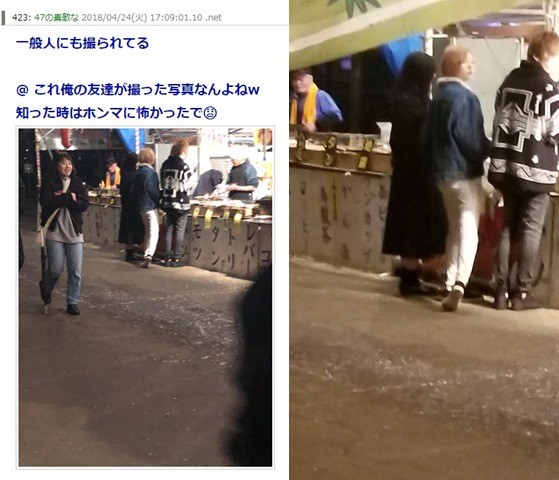 日本19岁女偶像志田爱佳突宣布停工牵手男友照曝光被传怀孕 日本明星资讯 娱乐资讯 四海资讯