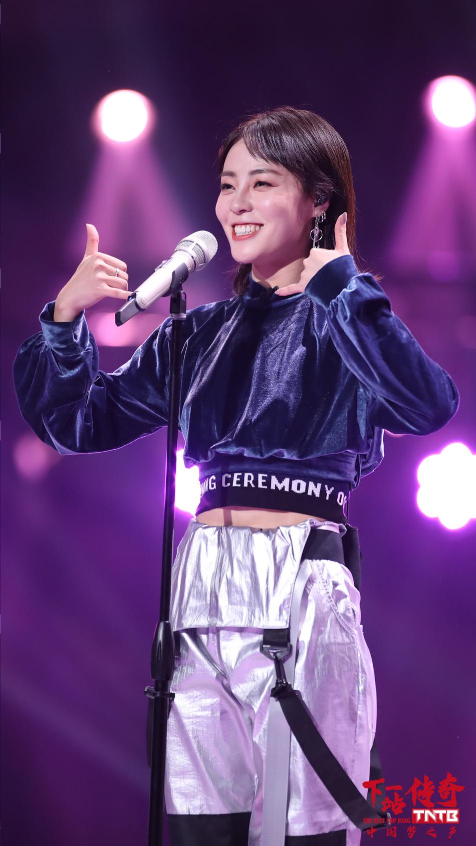 中国梦之声:下一站传奇