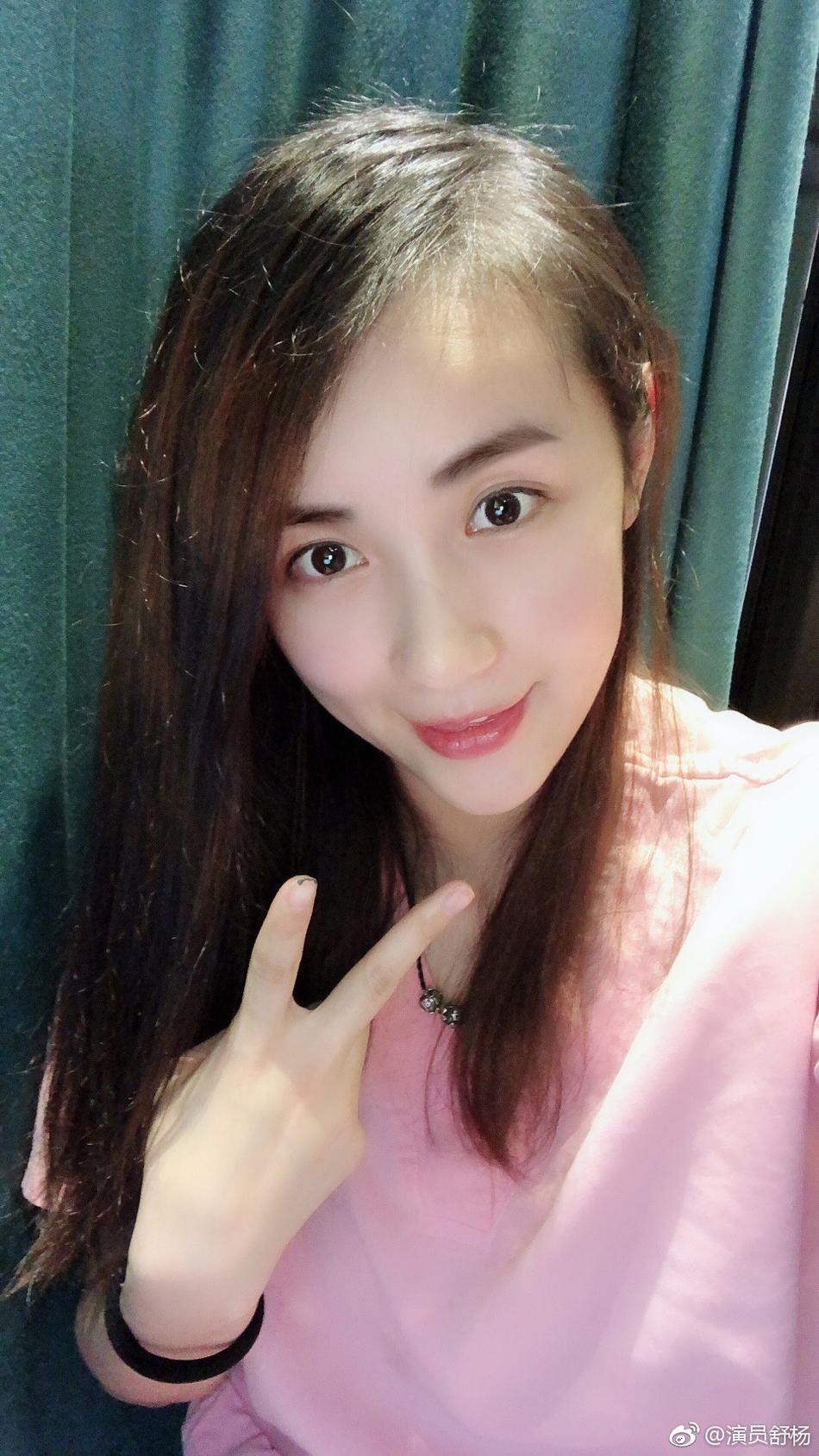 舒杨资料页_娱乐资料库_新浪娱乐_新浪网