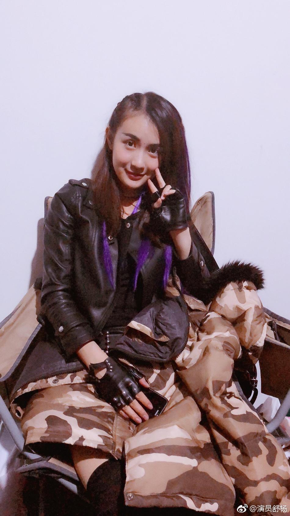 舒杨资料页_娱乐资料库_新浪娱乐_新浪网