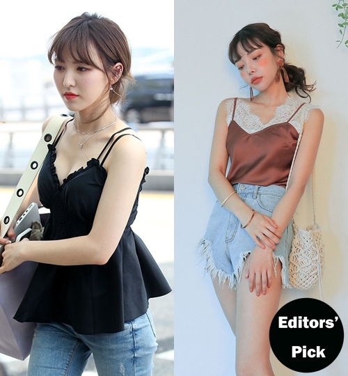 Wendy