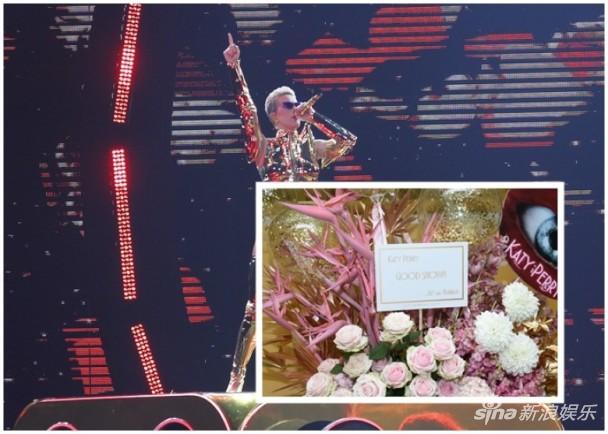 Katy台湾开唱周董夫妇送小花篮祝贺