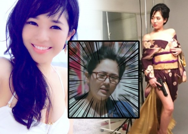 女神崩坏 苍井空新剧大妈造型惨变宣传照 手机新浪网 女神崩坏 苍井空新剧大妈造型惨变宣传照 手机新浪网