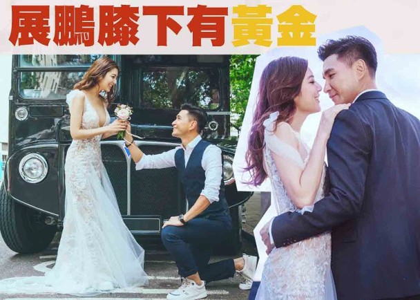 单文柔曝陈展鹏求过两次婚