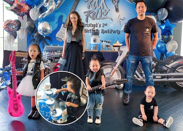 关颖开摇滚趴为儿子庆生