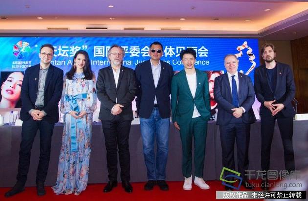 北京国际电影节