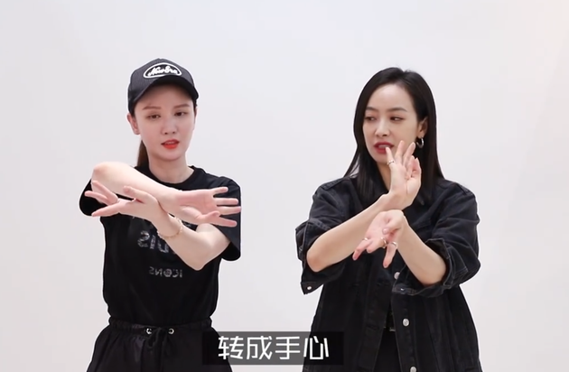 张萌讨教宋茜女团舞